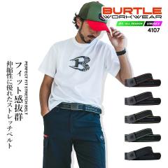 �y���������z�o�[�g�� �x���g 4107 �X�g���b�` ���S ���j�Z�b�N�X �t�� �H�~ �ړ��� ��ƕ� ��ƒ� �X�|�[�c �A�E�g�h�A ���W���[ ���]��