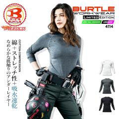 �y���������z�o�[�g�� 4114 2025AW�V�� �R�b�g�� �t�B�b�e�b�h �X�g���b�` �z������ �y�� ���L �� ���� �R���v���b�V���� �j�b�g �j����