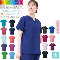 �X�N���u ��� �l�C �T���A���[ �J�[�� KAZEN ���� ��×p 133 ���f�B�[�X �����Y �j�����p ���j�t�H�[�� ��t �h�N�^�[ �Ō�t �i�[�X 