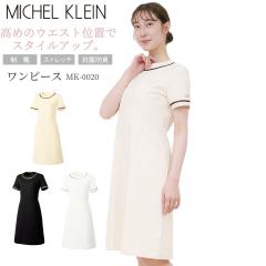 �����s�[�X ���� MICHEL KLEIN �~�b�V�F���N���� �i�[�X�� MK-0020 ���� �X�g���b�` �����h�~ ���� ���f�B�[�X �G�X�e ���f�B�J���E�F�A 