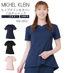 �`���j�b�N ��Ã`���j�b�N ���f�B�[�X�`���j�b�N �G�X�e�� �����p mk-0051 �~�b�V�F���N���� �X�g���b�` �����h�~ ��t ���e �y��Ô���