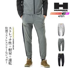 �y���������zHUMMER �n�}�[ ���[�N�W���P�b�g �W���K�[�p���c 2025AW�V�� 47071 �X�g���b�` ���y�� ���� �֕��j�b�g �Y�{�� �H�~ �ړ��� 