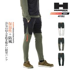 �y���������zHUMMER �n�}�[ �h���p���c 2025AW�V�� 49582 �h�� �C���T���[�V���� �h�� ���� ���N�� �g�p�� �Y�{�� �H�~ �ړ��� ���]�� �o