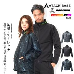 �y���������z�h���W���P�b�g ���[�N�W���P�b�g 2025AW�V�� 8911 �E�B���h�u���b�N�M�A�W���P�b�g �h�� �h�� �X�g���b�` �ۉ� �{���f�B��