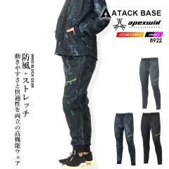 �y���������z�h���p���c ���[�N�p���c 2025AW�V�� 8911 �E�B���h�u���b�N�M�A�p���c �h�� �h�� �X�g���b�` �ۉ� �{���f�B���O ���� ���� 