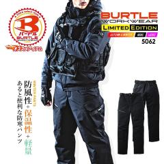 �y���������z�o�[�g�� �h���� �h���p���c 5062 2025AW�V�� ���� �h���� �H�~ �y�� ���� �h�� �ۉ� �A�E�^�[ �X�|�[�c �A�E�g�h�A �f���o