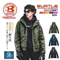 �y���������z�o�[�g�� �h���W���P�b�g ��^�t�[�h�t 8210 ���� �ۉ� �T�[���N���t�g ���� �h�� �j�����p �����Y ���f�B�[�X �H�~ �h���� 