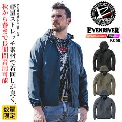 �C�[�u�����o�[ �X�g���b�`�p�[�J�[ 2025AW�V�� ���ʌ��� R058 �t�[�f�B�[ ���C�g�V�F���p�[�J�[ �X�g���b�` �y�� �h�� �h�� �y�h�� �A�E