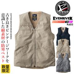 �C�[�u�����o�[ �h���x�X�g 2025AW�V�� ���ʌ��� R605 ��100�� ���{�A �ϋv�� �ۉ� �A�E�^�[ �r���e�[�W�� �A�E�g�h�A �X�|�[�c �ʋ� �H