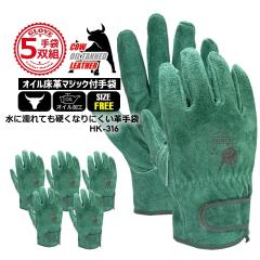 �y���������z����� �I�C�����v ���}�W�b�N�t�y5�o�g�Z�b�g�z �t���[�T�C�Y �����v �I�C�����H ��� �n�ڋ� �S�|�� ���D�� ���z �y�؋Ɓy