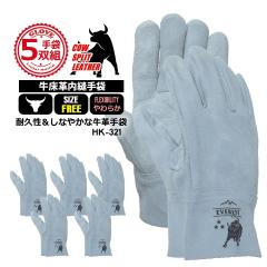 �y���������z�� ������ �����v �w�D�� ���D���y5�o�g�Z�b�g�z�t���[�T�C�Y �����C���h�������v ��� �y��� �^�� �g�� DIY �A�E�g�h�A