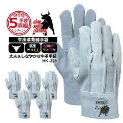 �y���������z�� ���v�w�D ��� �i5�o�g�Z�b�g�j �����C���h�������v �A�e�t�� ��� �n�ڋ� �S�|�� ���݋� �y�؋� �����Ԋ֘A ���D�� DIY 