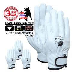 �y���������z���� ���N���X�g ���}�W�b�N �⋭���ĕt �v��܁y3�o�g�Z�b�g�z�⋭ �}�W�b�N�^�C�v ���\�v��� ��Ɨp ��� ��� ���\�v�y