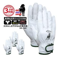 �y���������z���M��� �R�r�N���X�g ���}�W�b�N���ĕt �⋭�t�� �v��܁y3�o�g�Z�b�g�z���M�v �\�t�g �A�e�t�� ��� �⋭ ��Ɨp�y�v�y��