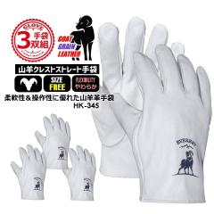 �y���������z���M��� �R�r���� �R�r�N���X�g�X�g���[�g�y3�o�g�Z�b�g�z�t���[�T�C�Y ���i���C���h�Y�R�r�\�v ��� �@�B �v���X �^�� 