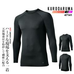 �h���� �h���C���i�[ ���� �A���_�[ ���C���[ �V�R����Y �ۉ� �C���i�[ ���N�� �X�g���b�` ���L ���ԊO�� 47141 �N���_���} �h�� �H�~ 