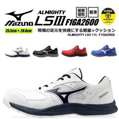 �y���������z�~�Y�m ���S�C ���[�J�b�g F1GA2600 �I�[���}�C�e�B LS3 11L �R�^�C�v �X�j�[�J�[ 3E ������c �ċN���ˍ� �N�b�V������ ��