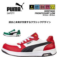 �y���������z�v�[�} ���S�C FRONTCOURT LOW �t�����g�R�[�g���[ ���[�J�b�g �R�^�C�v �Ód�h�~ 3E �N�b�V������ ������c �v���e�N�e�B�u