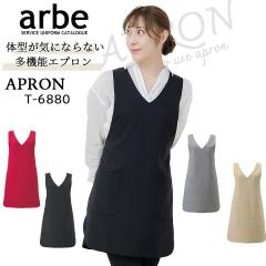 �G�v���� �G�X�e�G�v�����y�L������ Calala ���e�n�G�v���� T-6880�z�T�����G�v���� ��Ô��� �yT-6880�z�y�G�v�����z�y�G�X�e�z�y�f���^