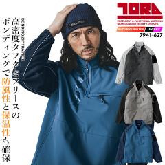 �y���������z�Ј� �h�� �n�[�t�W�b�v�W���P�b�g 2025AW�V�� 7941-627 �A�E�^�[ ���[�Y�V���G�b�g ���N�� ���t���[�X �h�� �ۉ� �X�g���b