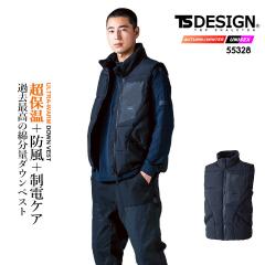 TS�f�U�C�� �h���� �h���_�E���x�X�g 2025AW�V�� 55328  �ۉ� �y�ʃX�g���b�` �h�� �A���~�p�E�_�[���~�l�[�V���� �x�X�g �H�~ �ړ��� ��