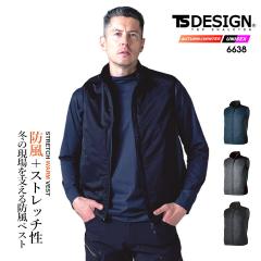 TS�f�U�C�� �h���� �h���x�X�g 2025AW�V�� 6638 �X�g���b�` �y�h�� ���� �ۉ� ���d �h�� ���� ���F ���� �H�~ �ړ��� ���]�� �o�C�N �A�E