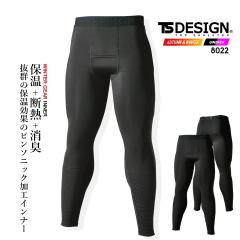 �y���������zTS�f�U�C�� �h���C���i�[ ���M���X 2025AW 8025 �X�y�[�X�V�[���h�E�H�[���^�C�c �h�� �f�M �ۉ� ���L �z������ �Ód �A���_