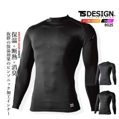 �y���������zTS�f�U�C�� �h���C���i�[ 2025AW 8025 �X�y�[�X�V�[���h�E�H�[�������O�X���[�u ���� �h�� �f�M �ۉ� ���L �z������ �Ód �A