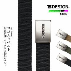 TS�f�U�C�� ��Ɨp�R�b�g���x���g 2025AW�V�� 84930  �ϕ��H���H ���� �� �������߉\ �I�[���V�[�Y�� �ړ��� ���]�� �o�C�N �A�E�g�h�A