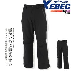 �W�[�x�b�N �X�g���b�` �h���h�� �p���c 510 �H�~ ���ԊO�� �Z�b�g�A�b�v ���j�Z�b�N�X �����Y ��ƕ� ��ƒ� XEBEC