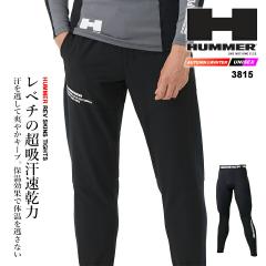 HUMMER �n�}�[�����X�L���Y�^�C�c 3815 �ۉ� �C���i�[ ���₦�h�~ ���L �X�g���b�` ���N�� �R�� �H�~ �ړ��� ���]�� �o�C�N �A�E�g�h�A 