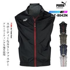 �y���������z�󒲃x�X�g ���[�N�E�F�A PUMA �v�[�} ��ƃE�F�A �󒲕� �x�X�g �G�A�c�C�X�g AT-8042N �T�C�h�t�@���Ή� �n�[�l�X�Ή� �A
