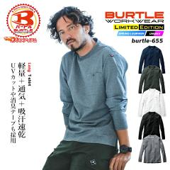 �o�[�g�� 2026 �����OT�V���c 655 ���� ����T ���̎q�f�� �X�g���b�` �z������ �y�� �ʋC ���L �j�����p �����Y ���f�B�[�X �I�[���V�[�Y