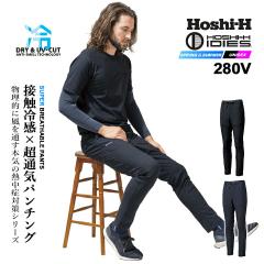 �y���������z���[�N�p���c ���ʋC�p���c 2026�N 280V �⊴ �q������ �� �ڐG�⊴ UV�J�b�g ���L�e�[�v �z���������H �R�ۖh�L���H �X�g��