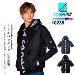 �y���������z�A�C�Y�t�����e�B�A �󒲕� ���� 2026�N �t�� �~�h���o�b�N�t�@�� 10235 �M���Ǒ΍� �t�[�h���O���\ ���A���~�R�[�e�B��