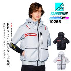 �y���������z�A�C�Y�t�����e�B�A �󒲕� ���� 2026�N �t�� �~�h���o�b�N�t�@�� 10265 �M���Ǒ΍� �t�[�h���O���\ ���A���~�R�[�e�B��