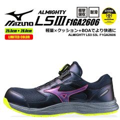 �y���������z�~�Y�m ���S�C ����J���[ ���[�J�b�g F1GA2606 �I�[���}�C�e�B LS3 53L BOA �_�C�������V���[���[�X BOA �X�j�[�J�[ 3E ��