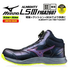 �y���������z�~�Y�m ���S�C ����J���[ ���[�J�b�g F1GA2607 �I�[���}�C�e�B LS3 74M BOA �_�C������ 3E ������c JSAA A�� �Z�[�t�e�B�[