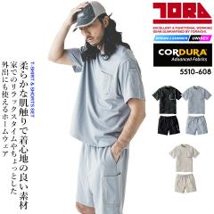 �y���������z�Ј� ��ƕ� �z�[���E�F�A �㉺�Z�b�g �T�}�[ �f�j�� ����T�V���c�E�V���[�c�Z�b�g CORDURA �t�đf�� 5510�V���[�Y ��ƕ�