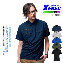 �W�[�x�b�N ���ꕞ �G�R �����|���V���c 6300 �X�g���b�` ������ �z���� �ʋC�� ���L ���d JIS T8118�K���i ��ƕ� ��ƒ� ���j�t�H�[�� 