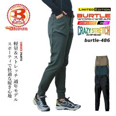 �y���������z�o�[�g�� �W���K�[�p���c 2026AW�V�� 486 �I�[���V�[�Y���Ή� �W���K�[�p���c �J�[�S�p���c �Y�{�� ���[�N�p���c �X�g���b�`