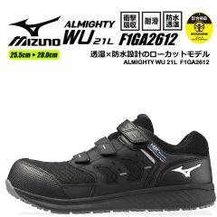 �y���������z�~�Y�m �h�����S�C �X�j�[�J�[ F1GA2612 �I�[���}�C�e�B WU 21L �X�j�[�J�[ 3E �h�� ���� �}�W�b�N�^�C�v ���[�J�b�g ������
