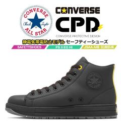 �y���������z�R���o�[�X ���S�C ���d�Ή����f�� �n�C�J�b�g�uCONVERSE�v�uALL STAR PS II EG HI�v�R�^�C�v �I�[���X�^�[ �Ód�C�ѓd�h�~