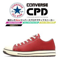 �y���������z�R���o�[�X ���S�C ����J���[ ���[�J�b�g �X�j�[�J�[�^�C�v �I�[���X�^�[ 2026 NEW���f�� PS-2-OX ������c �y�� ���� �ϊ�