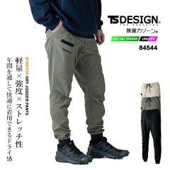 TS�f�U�C�� �X�g���b�`�h���C�p���c�W���K�[�p���c 2026AW�V�� 84544 �X�g���b�` �z������ ���d���� �Ód�C �y�� ���d�̓]�[�� �ʔN ���
