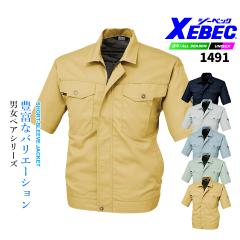 �W�[�x�b�N �����u���]�� 1491 �ѓd�h�~ �R�ۖh�L �o���U�C�J�b�g ���[�N�E�F�A ��ƕ� ��ƒ� ���j�t�H�[�� XEBEC