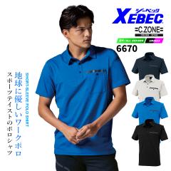 �W�[�x�b�N C.ZONE �����|���V���c 6670 �X�g���b�` �z���� ������ ���L ��ƕ� ��ƒ� ���j�t�H�[�� XEBEC