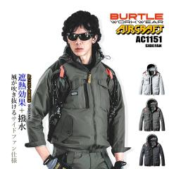 �y���������z�o�[�g�� �� 2025�N���f�� �����W�����o�[ �y���̂݁z�G�A�[�N���t�g �^�N�e�B�J���u���]�� AC1151 �j�����p �t���n�[�l�X