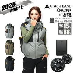 �y���������z�󒲃E�F�A 2025�N �󒲕��_�� �󒲃E�F�A �T�C�h�t�@�� �x�X�g 7700 �o�b�e���[���t�@���Z�b�g �N���_���} KS-100 �G�A�[�Z