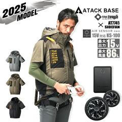 �y���������z�󒲃E�F�A 2025�N �󒲕��_�� �󒲃E�F�A �T�C�h�t�@�� �����u���]�� 7745 �o�b�e���[���t�@���Z�b�g �N���_���} KS-100 �G